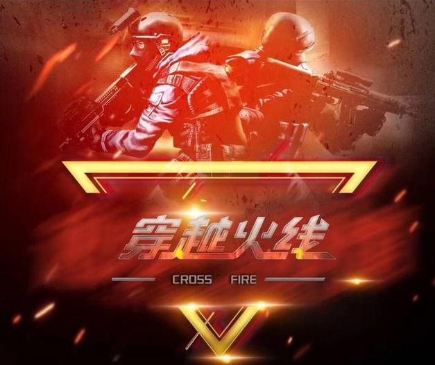 倾向于选择